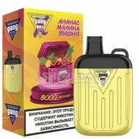 ОЭС - GANG XBOX - 8000 - Pineapple raspberry cherry (Ананас Малина Вишня)